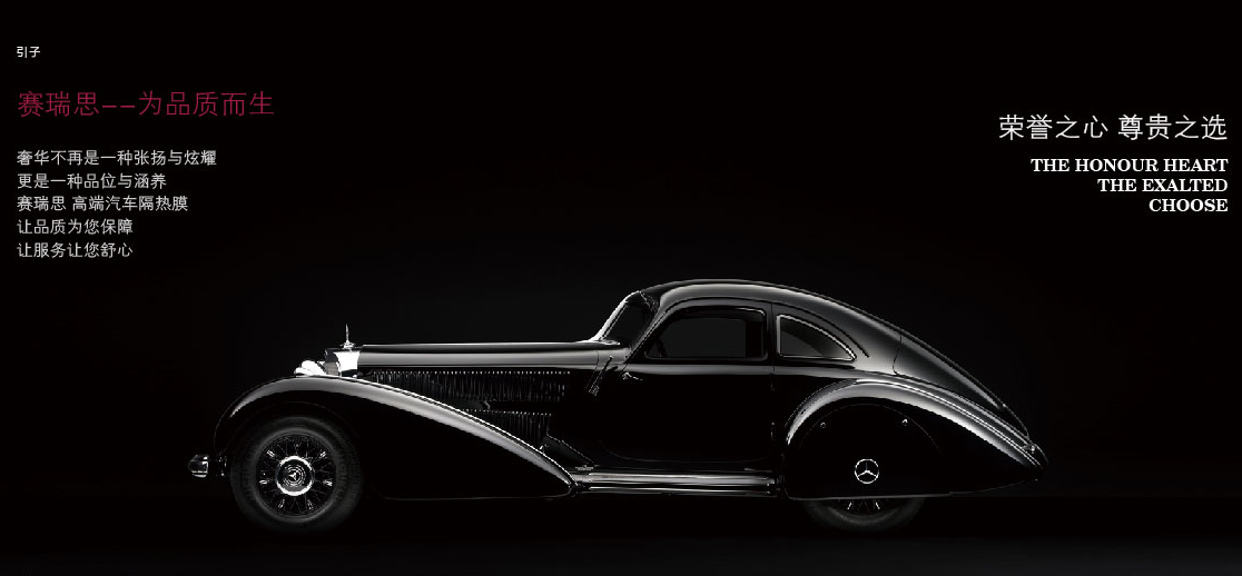 ����˼�����K95�������������մ�Ĥ