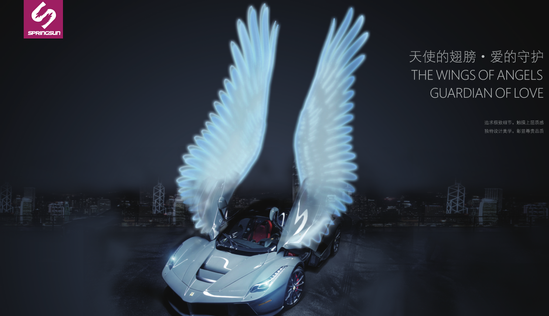 ����˼Springsun �߶�����Ĥ