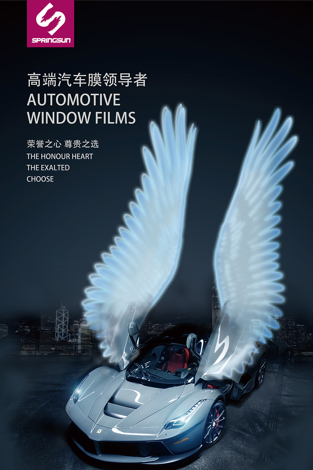 ����˼SpringSun|�������Ĥ���㻹���ı�����̫��Ĥ����ϵ��������